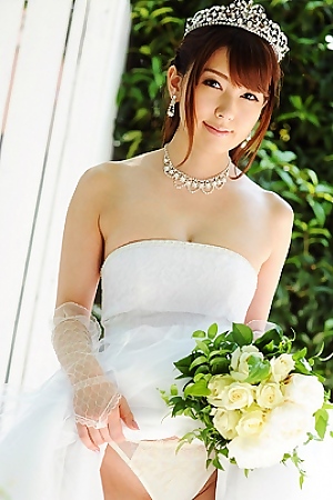 Japan Fiancee Strips