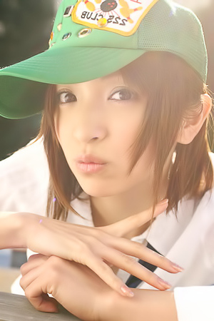 Ryoko Tanaka